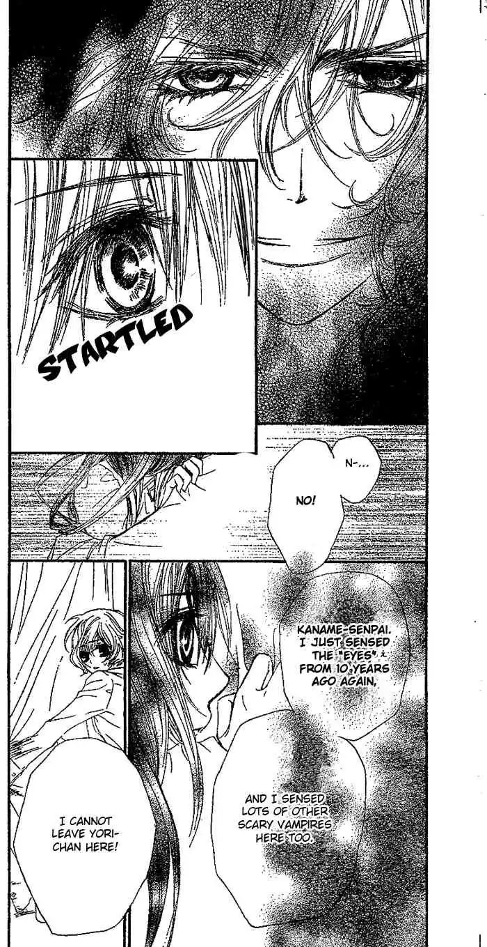 Vampire Knight Chapter 41 16